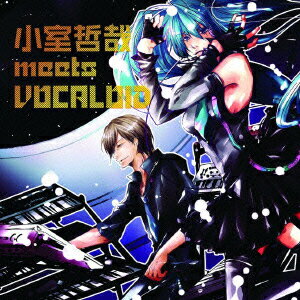 小室哲哉 meets VOCALOID [ (V.A.) ]