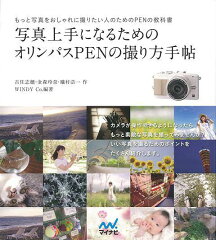 https://thumbnail.image.rakuten.co.jp/@0_mall/book/cabinet/4878/4528189574878.jpg