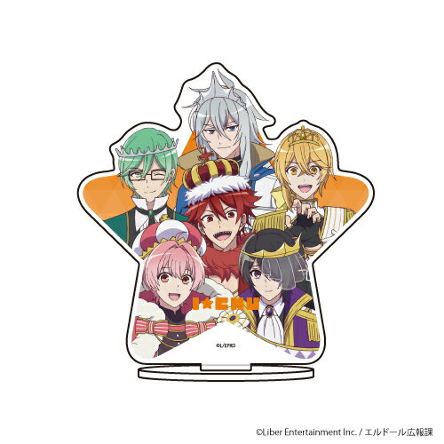 キャラアクリルフィギュアアニメ アイ★チュウ」33/ArS【グッズ】