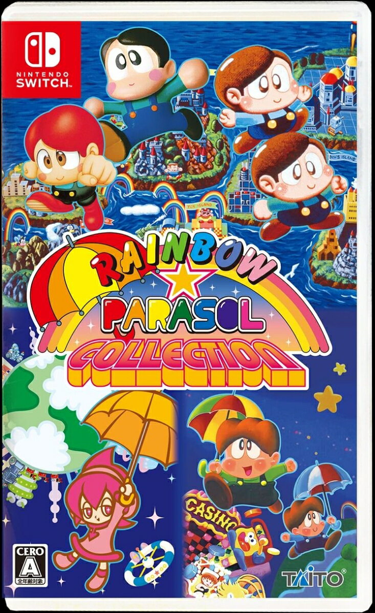 レインボー★パラソルコレクション