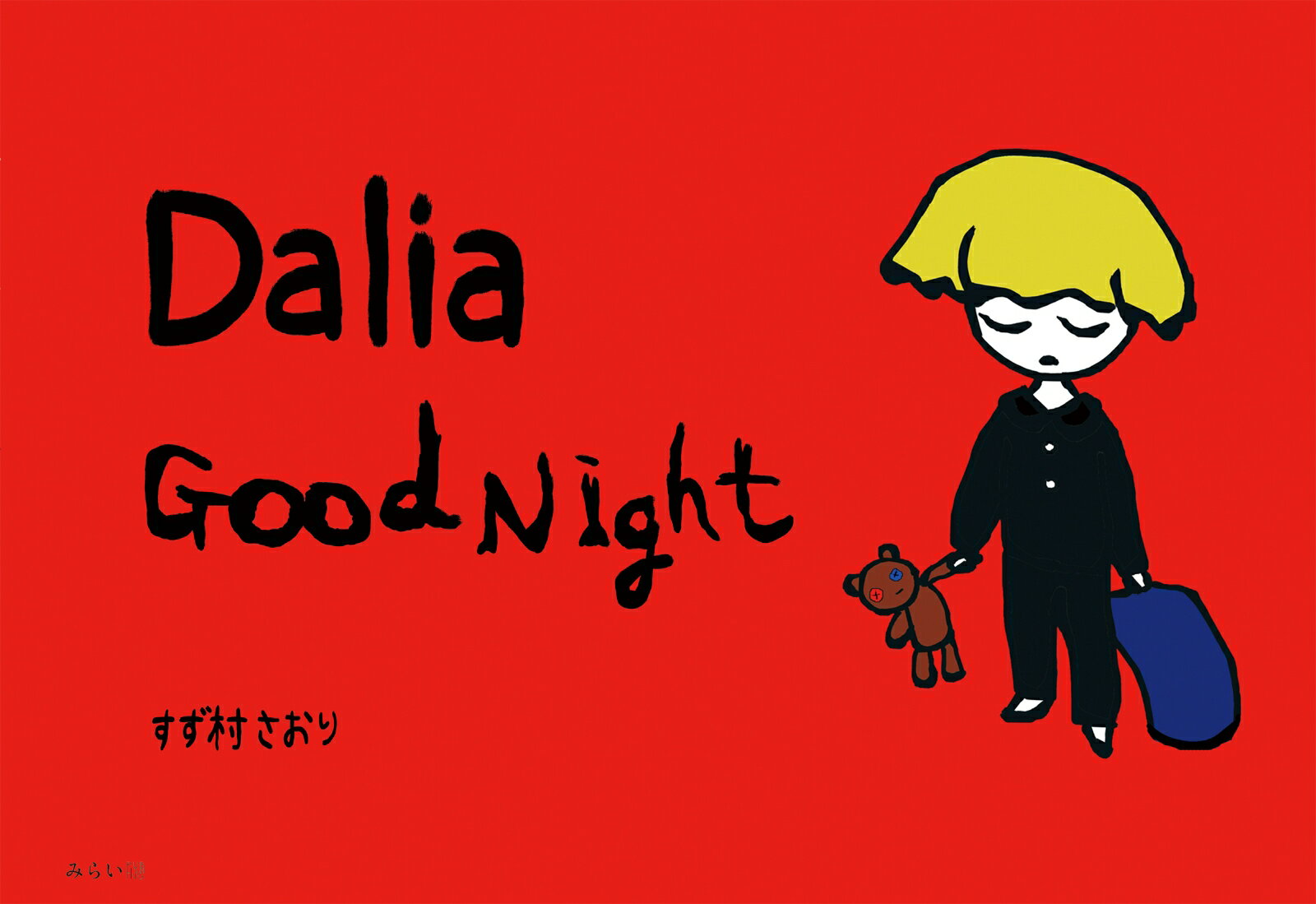 Dalia Good Night