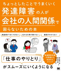 https://thumbnail.image.rakuten.co.jp/@0_mall/book/cabinet/4879/9784798154879.jpg