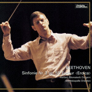 ベートーヴェン:交響曲 第3番 「英雄」