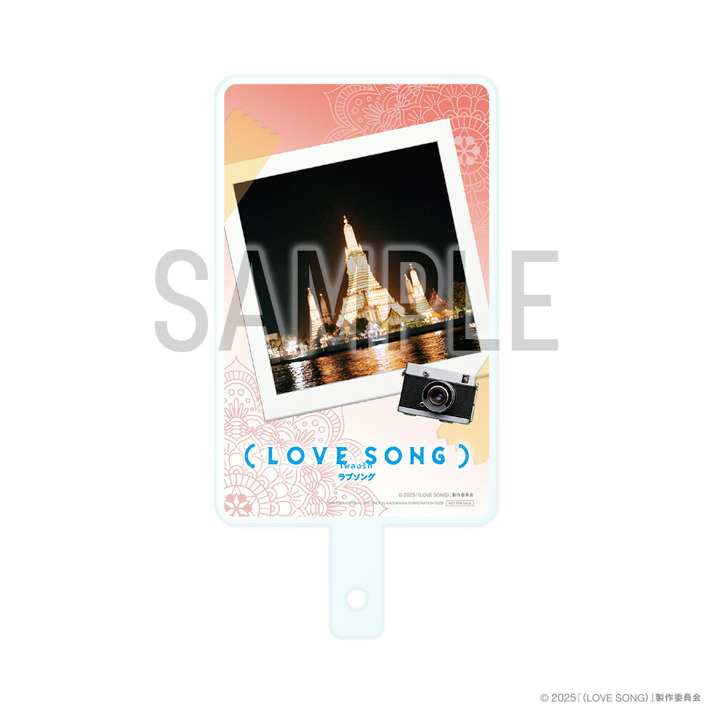 【楽天ブックス限定先着特典】（LOVE SONG） DVD通常版(フォンタブ（赤）) [ 森崎...