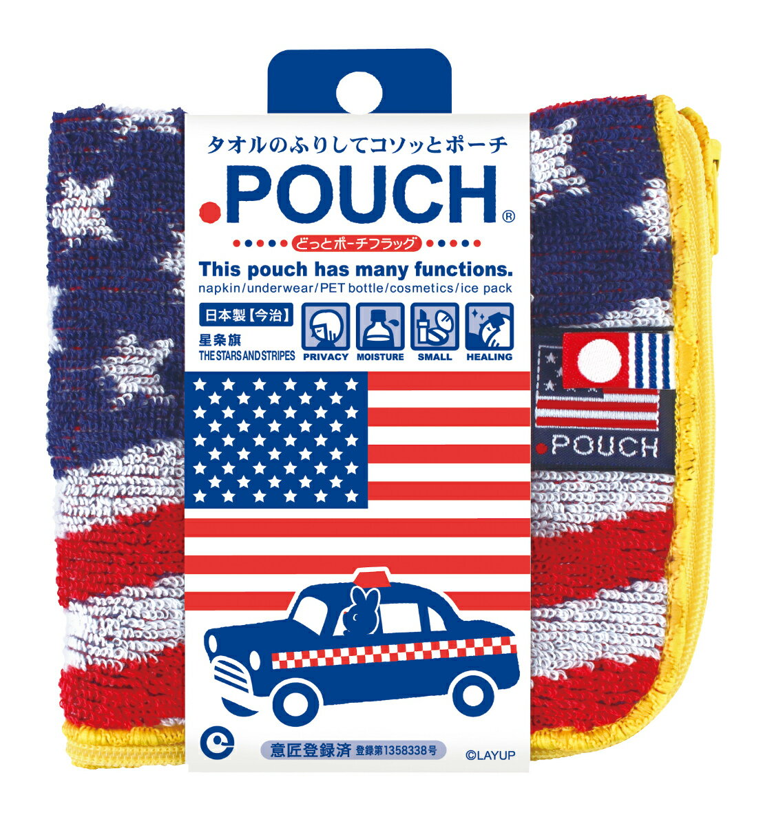 星条旗AC／どっとポーチ　フラッグ
