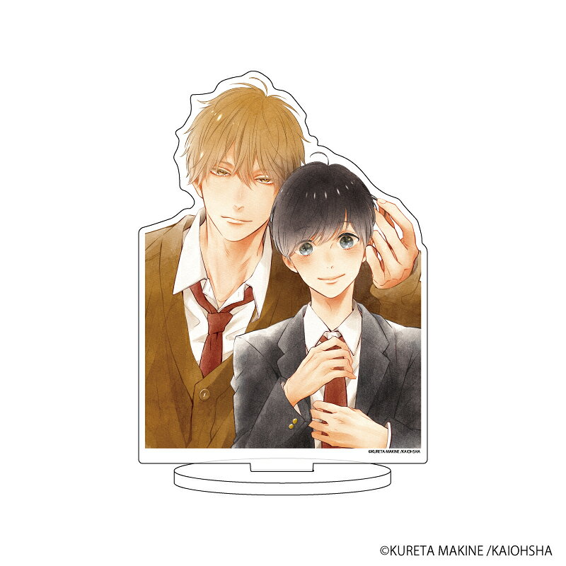 【グッズ】キャラアクリルフィギュア「はじめて、はじめました。」02/乃南尭良&小石川鴇(公式イラスト) [ はじめて、はじめました。 ]のサムネイル