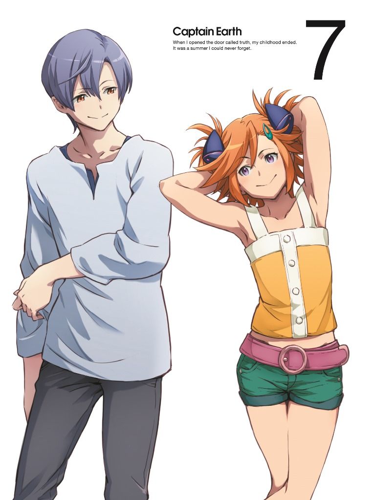 By Title: Ka Line - キャプテン・アース VOL.7 【初回生産限定版】【Blu-ray】 [ 神谷浩史 ]