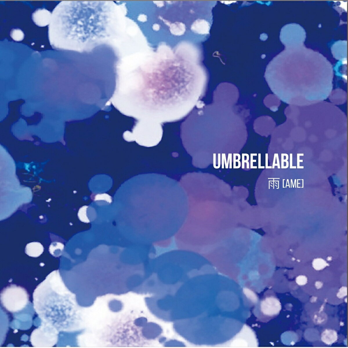 umbrellable
