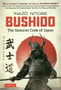 Bushido2ed The Samurai Code of Japan 新渡戸稲造