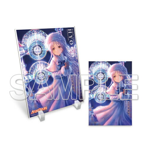 『Angel Beats!旅する天使ちゃんアクリルスタンド&ポストカードセット[9]～兵庫県を旅する天使ちゃん～【グッズ】