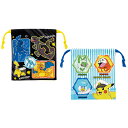 ポケモン24 お弁当袋 ランチ 巾着 子供 お弁当入れ 2枚セット KB64WN
