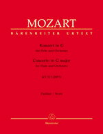 【輸入楽譜】モーツァルト, Wolfgang Amadeus: フルート協奏曲 第1番 ト長調 KV 313(285c)/原典版/Giegling編: 指揮者用大型スコア