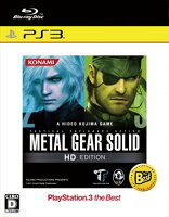 METAL GEAR SOLID HD EDITION PS3 the Bestの画像