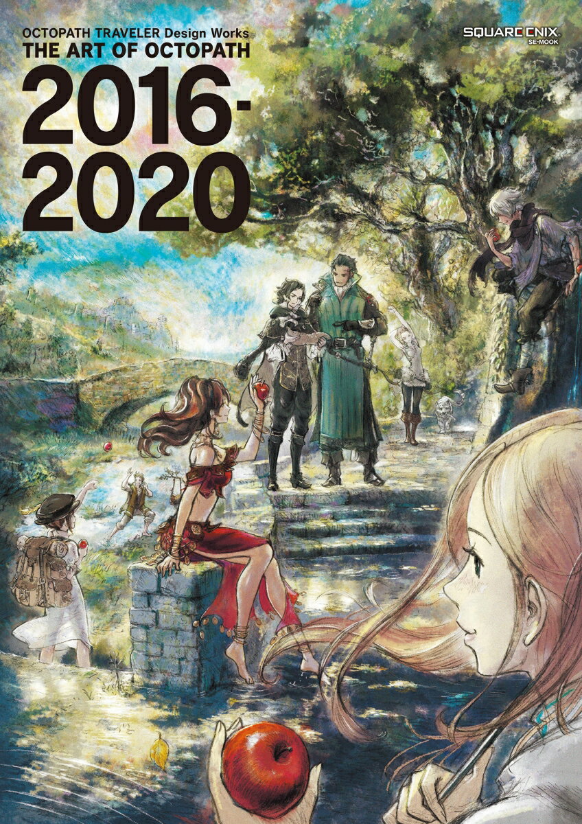 OCTOPATH TRAVELER Design Works THE ART OF OCTOPATH 2016-2020 SE-MOOK [ ˥å ]