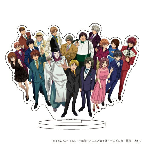 キャラアクリルフィギュア「ヒカルの碁」08/集合デザイン 周年ver.【グッズ】