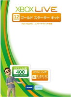 Xbox LIVE 12ヶ月ゴールド スターターキットの画像