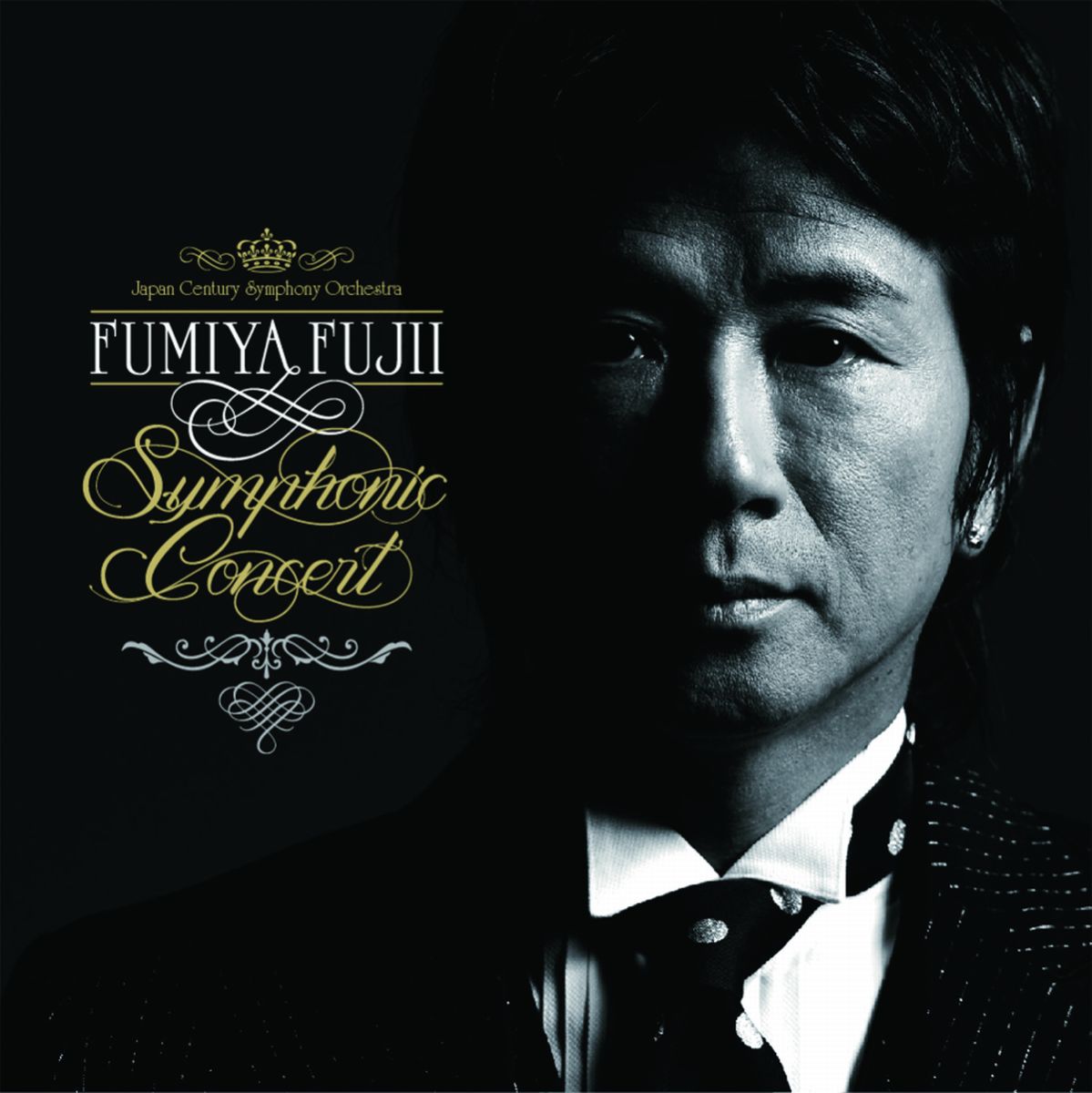 FUMIYA FUJII SYMPHONIC CONCERT (初回限定盤 2CD＋DVD) [ 藤井フミヤ ]