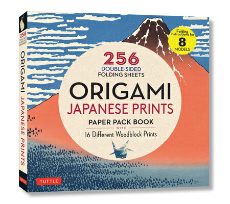 ORIGAMI JAPANESE PRINT