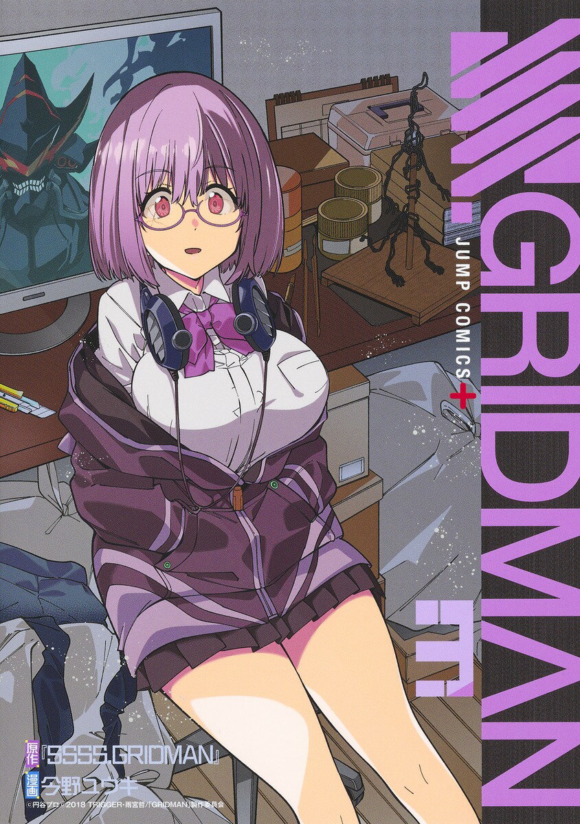 SSSS.GRIDMAN 3