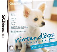 nintendogs チワワ＆フレンズの画像