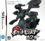 7位:ポケットモンスターホワイト