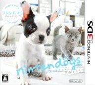 nintendogs＋cats フレンチ・ブル＆Newフレンズの画像