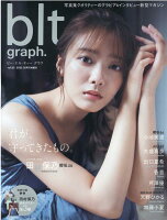 blt graph．（vol．83）