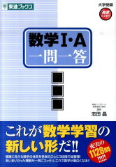 https://thumbnail.image.rakuten.co.jp/@0_mall/book/cabinet/4905/9784890854905.jpg