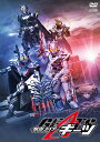 劇場版 ウルトラマンティガ THE FINAL ODYSSEY [DVD]