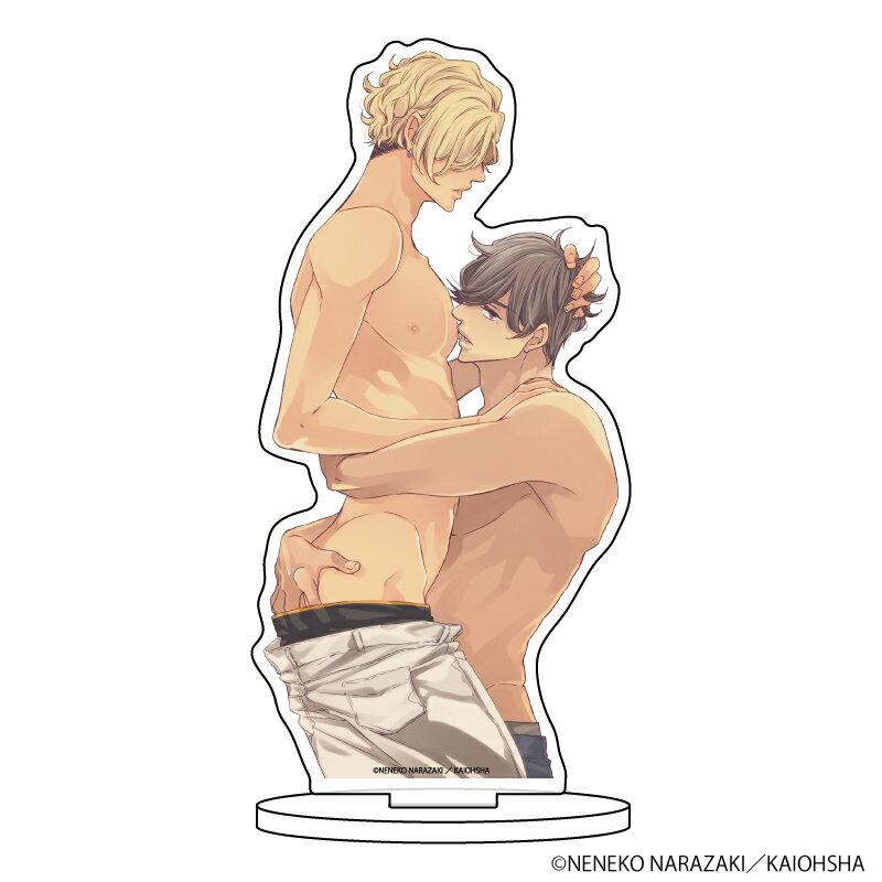 キャラアクリルフィギュア「楢崎ねねこ先生」04/諒&雅史【グッズ】