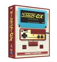 ゲームセンターCX DVDーBOX 2［2枚組］