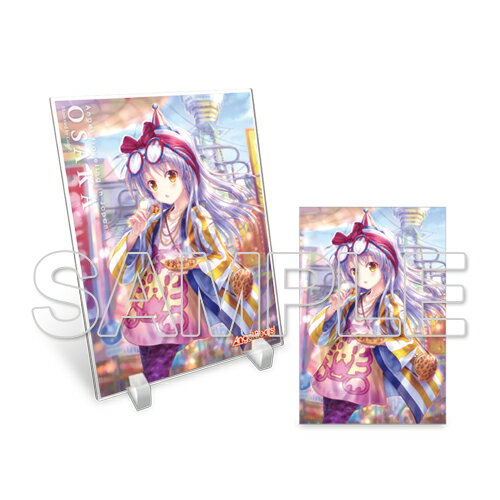 『Angel Beats!旅する天使ちゃんアクリルスタンド&ポストカードセット[10]～大阪府を旅する天使ちゃん～【グッズ】