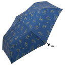 シナモロール 折りたたみ傘 50cm 晴雨兼用 軽量 カーボンファイバー UVカット90%