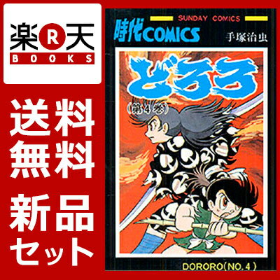 �ɤ��� 1-4�����å�