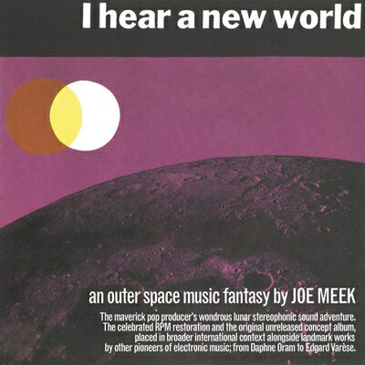 【輸入盤】I Hear A New World / The Pioneers Of Electronic Music (3CD BOX)
