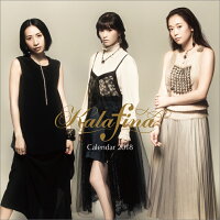 【壁掛】Kalafina（2018カレンダー）