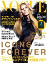 【送料無料】VOGUE NIPPON (ヴォーグ ニッポン) 2011年 01月号 [雑誌]