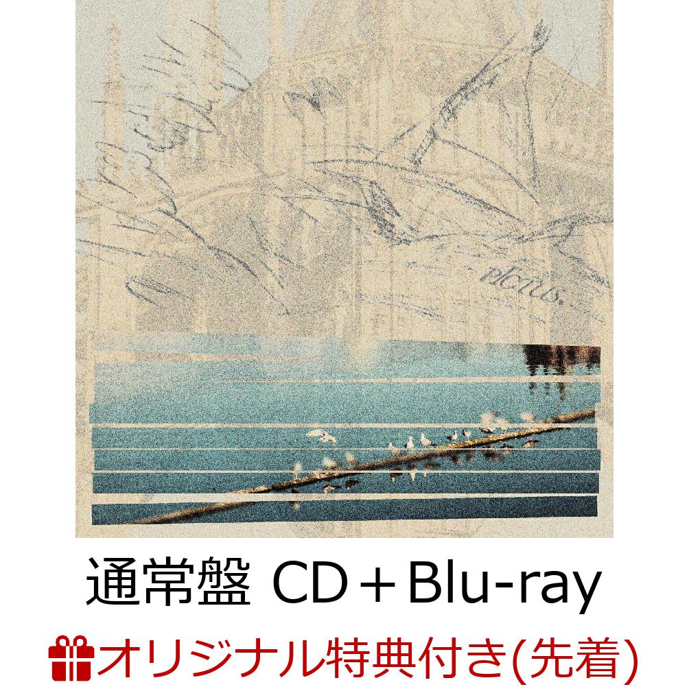 【楽天ブックス限定先着特典】P'I'CTUS (通常盤 CD＋Blu-ray)(スマホサイズステッカー)