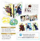 TSUKIPRO THE ANIMATION 2 第1巻【Blu-ray】 [ 豊永利行 ]