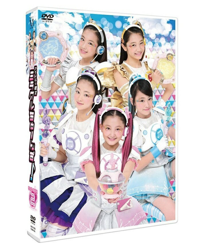 アイドル×戦士 ミラクルちゅーんず! DVD BOX vol.2