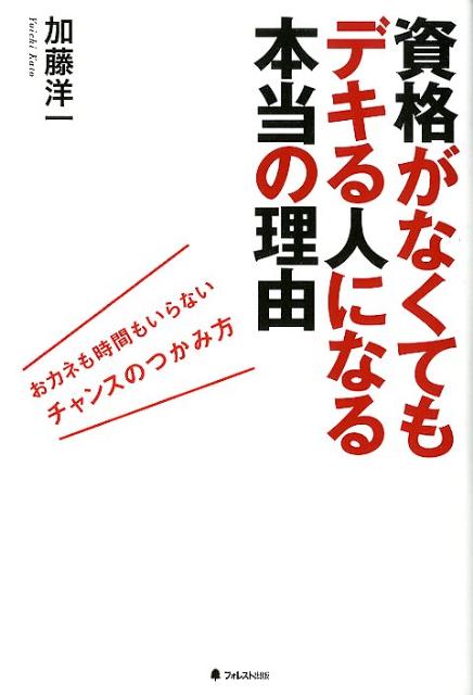 https://thumbnail.image.rakuten.co.jp/@0_mall/book/cabinet/4911/9784894514911.jpg