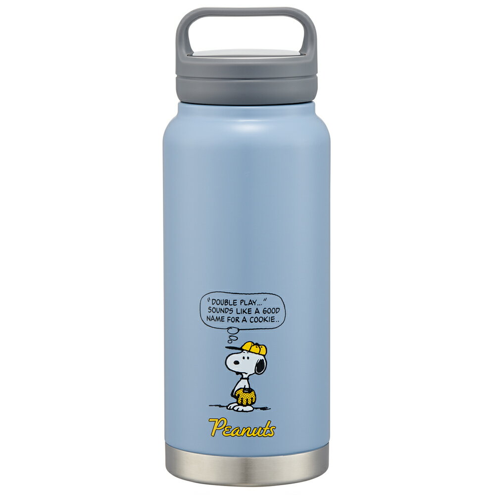 スケーター STSC8 スヌーピー ハンドル付きステンレス 水筒 保温・保冷 800ml