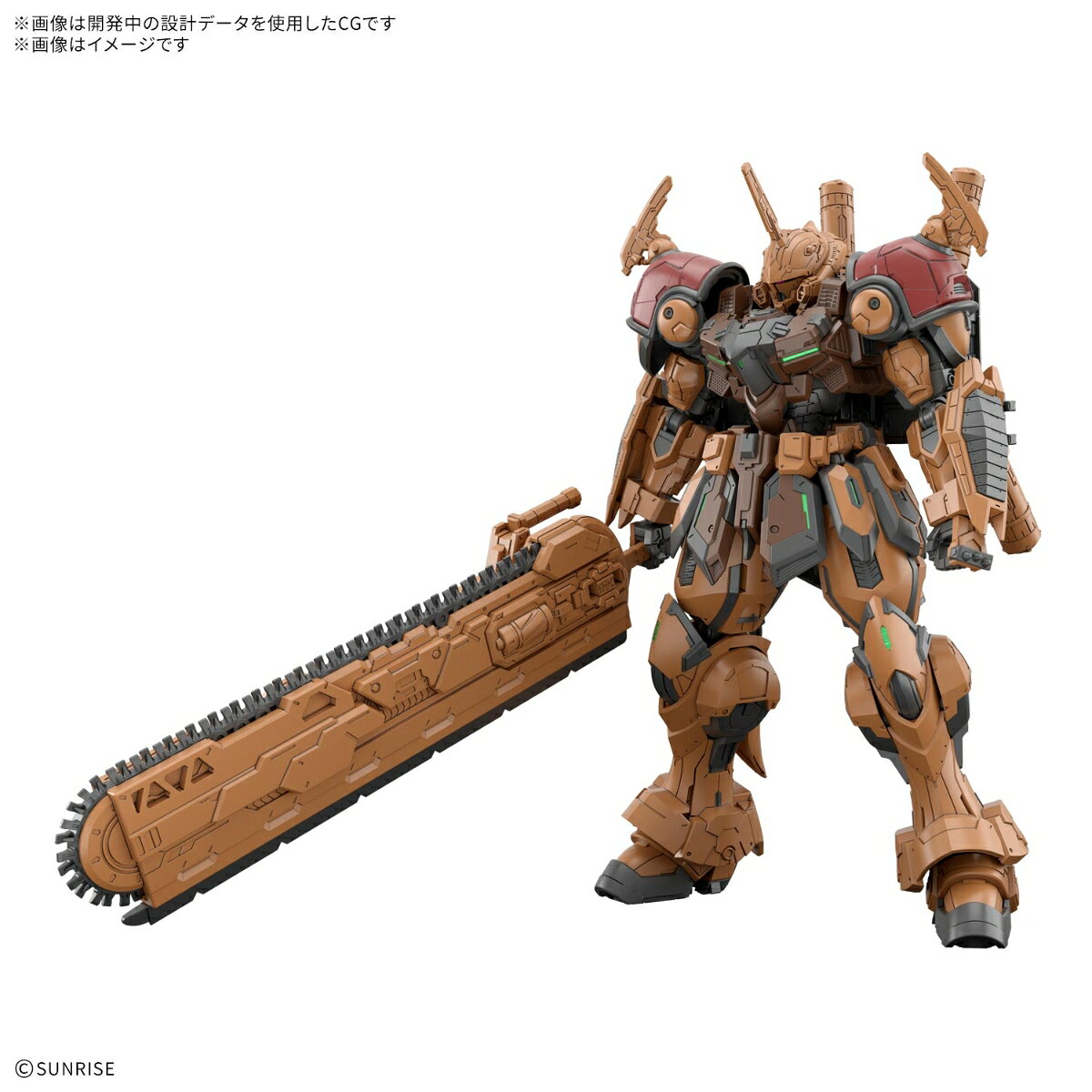 製品画像：22位