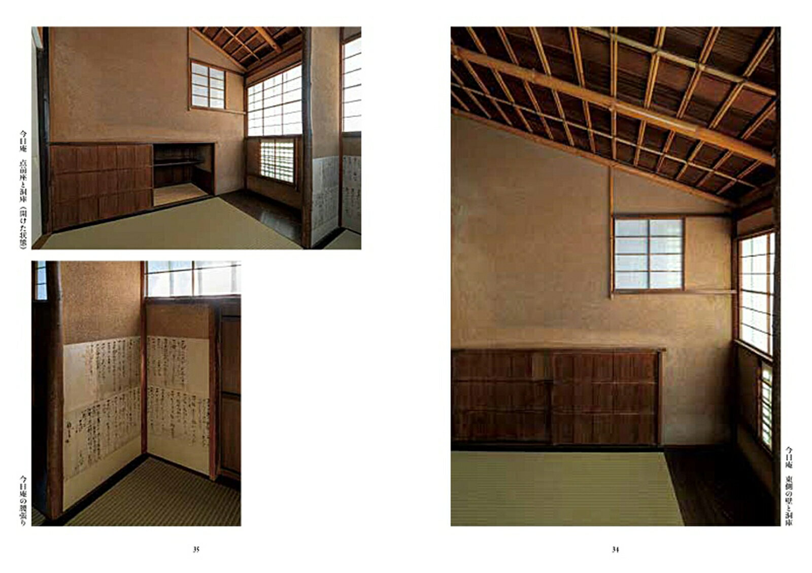 thum2