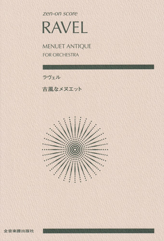 롧ʥ̥å ȥΤ ʥ󥪥󡦥 [ ʿ¿ ]