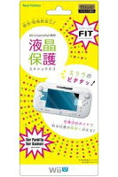 スクリーンガードフィット for Wii U GamePad TYPE-Bの画像