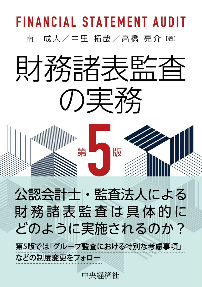 製品画像：23位