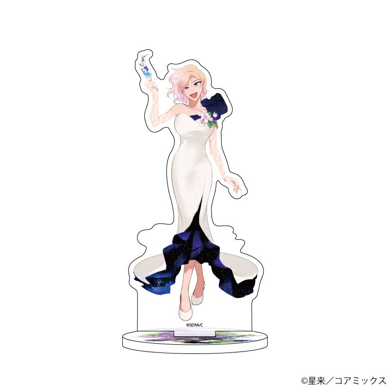 キャラアクリルフィギュア「ガチ恋粘着獣 〜ネット配信者の彼女になりたくて〜」09/林檎(描き下ろしイラスト)【グッズ】