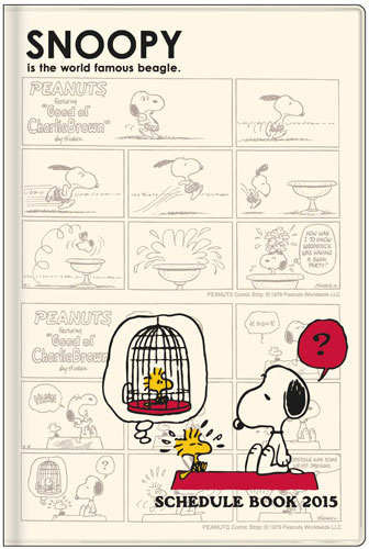 手帳 月間L スヌーピー BE