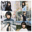 乃木坂46BKSCPN_【newcd】 ハルジオンガサクコロ ノギザカフォーティーシックス 発売日：2016年03月23日 予約締切日：2016年03月19日 HARUJION GA SAKU KORO JAN：4988009124919 SRCLー9029/30 (株)ソニー・ミュージックレーベルズ (株)ソニー・ミュージックマーケティング [Disc1] 『ハルジオンが咲く頃』／CD アーティスト：乃木坂46 曲目タイトル： &nbsp;1. ハルジオンが咲く頃 [5:29] &nbsp;2. 遥かなるブータン [4:38] &nbsp;3. 釣り堀 [4:29] &nbsp;4. ハルジオンが咲く頃 ーoff vocal ver.ー [5:29] &nbsp;5. 遥かなるブータン ーoff vocal ver.ー [4:38] &nbsp;6. 釣り堀 ーoff vocal ver.ー [4:28] [Disc2] 『ハルジオンが咲く頃』／DVD アーティスト：乃木坂46 曲目タイトル： 1.ハルジオンが咲く頃 ーmusic videoー[6:46] 2.釣り堀 ーmusic videoー[6:32] 3.生田絵梨花[4:26] 4.生駒里奈[4:44] 5.伊藤万理華[4:50] 6.井上小百合[4:08] 7.衛藤美彩[4:35] 8.川後陽菜[4:22] 9.斉藤優里[5:04] 10.佐々木琴子[4:43] 11.白石麻衣[4:20] 12.寺田蘭世[4:00] 13.山崎怜奈[4:04] 14.渡辺みり愛[4:08] CD JーPOP ポップス DVD・ブルーレイ付